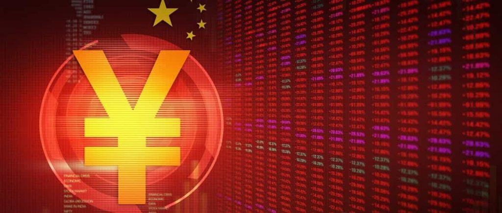 چین و ارز دیجیتال بانک مرکزی