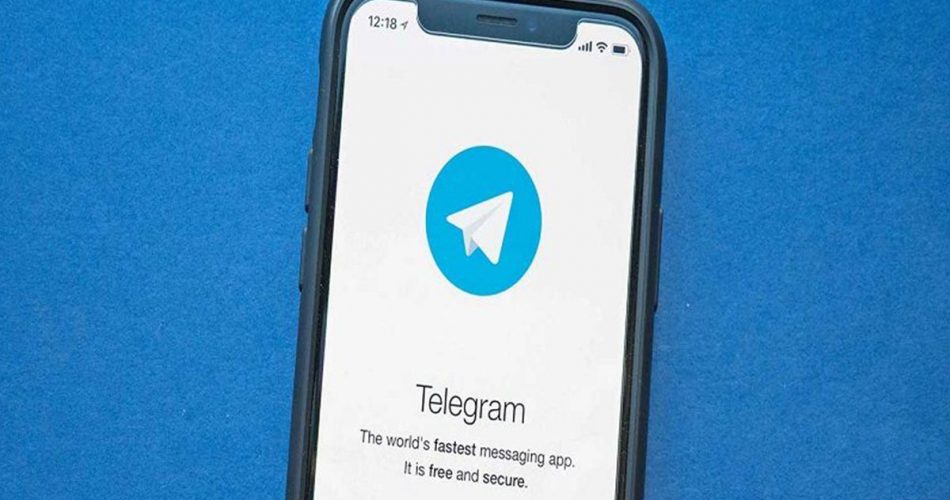 عرضه کیف پول ارز دیجیتال تلگرام برای iOS