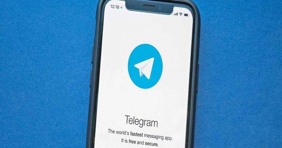 اعلام قوانین استفاده از ارزدیجیتال تلگرام و ابهام در مورد ایران