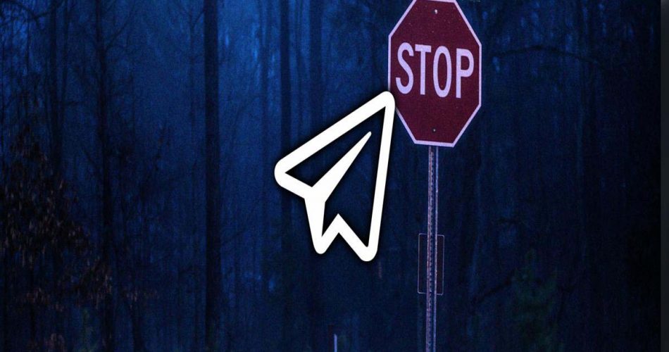 تبعات دستور توقف پروژه ارز دیجیتال تلگرام همچنان ادامه دارد