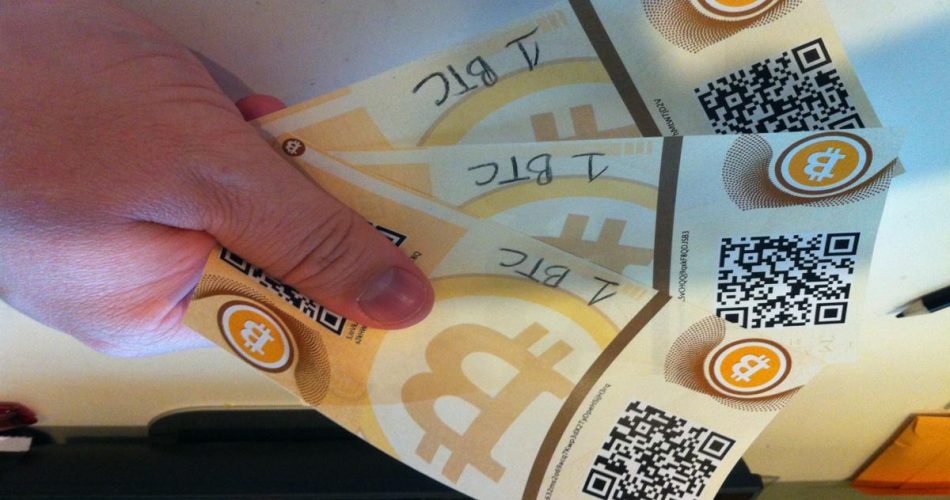 کیف پول کاغذی بیت کوین چیست و به چه کار می‌آید؟