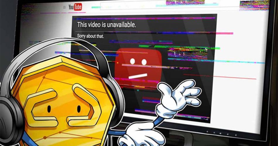 پاک شدن ویدیوهای مربوط به ارز دیجیتال در یوتیوب