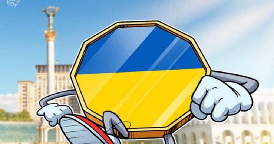 لایحه جدید در اوکراین به شرکت‌های رمزارز اجازه افتتاح حساب بانکی می‌دهد