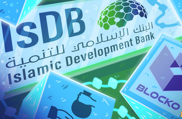 همکاری بانک عربستان با سامسونگ