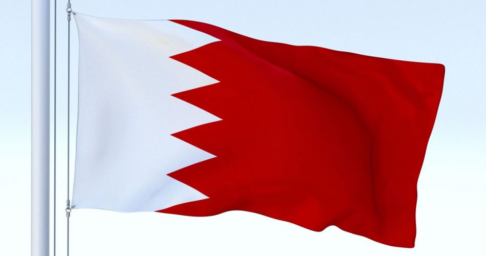 قانون گذاری ارز دیجیتال در بحرین