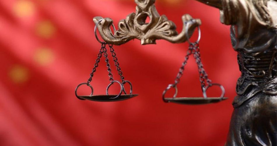 چین قانون حمایت از ارزهای رمزنگاری شده موروثی را تصویب کرد