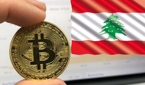 قانون گذاری ارز دیجیتال در لبنان