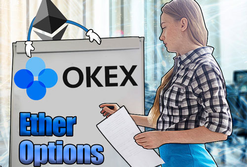 پلتفرم‌های معامله ارزهای دیجیتال اوکِکس (OKEx)