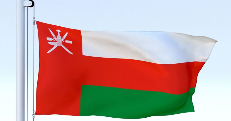 قانون گذاری ارز دیجیتال در عمان