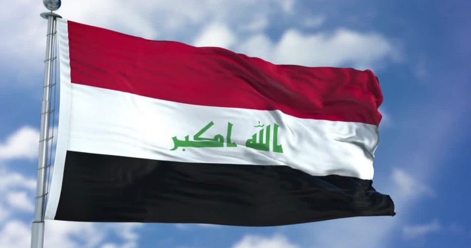 قانون گذاری ارز دیجیتال در عراق