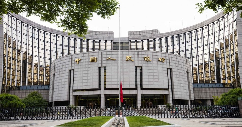 ارز دیجیتال بانک مرکزی چین