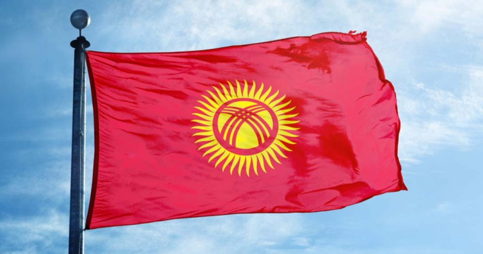 توسعه طرح قانون گذاری ارز دیجیتال در قرقیزستان آغاز شد